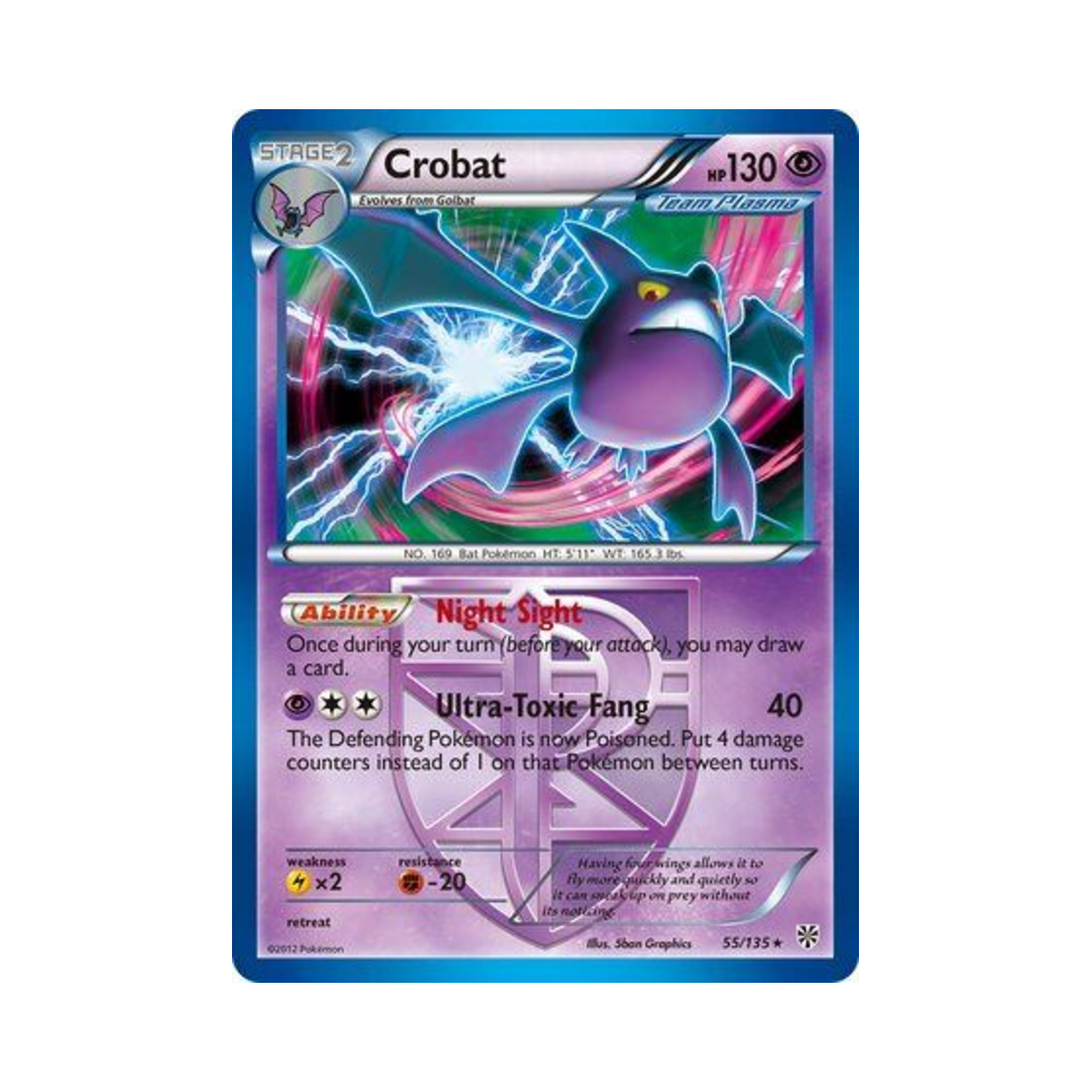포켓몬 TCG 크로뱃 RH 플라스마 스톰 (영문판)(Pokemon TCG Crobat RH Plasma Storm (English Ver.)) - 1