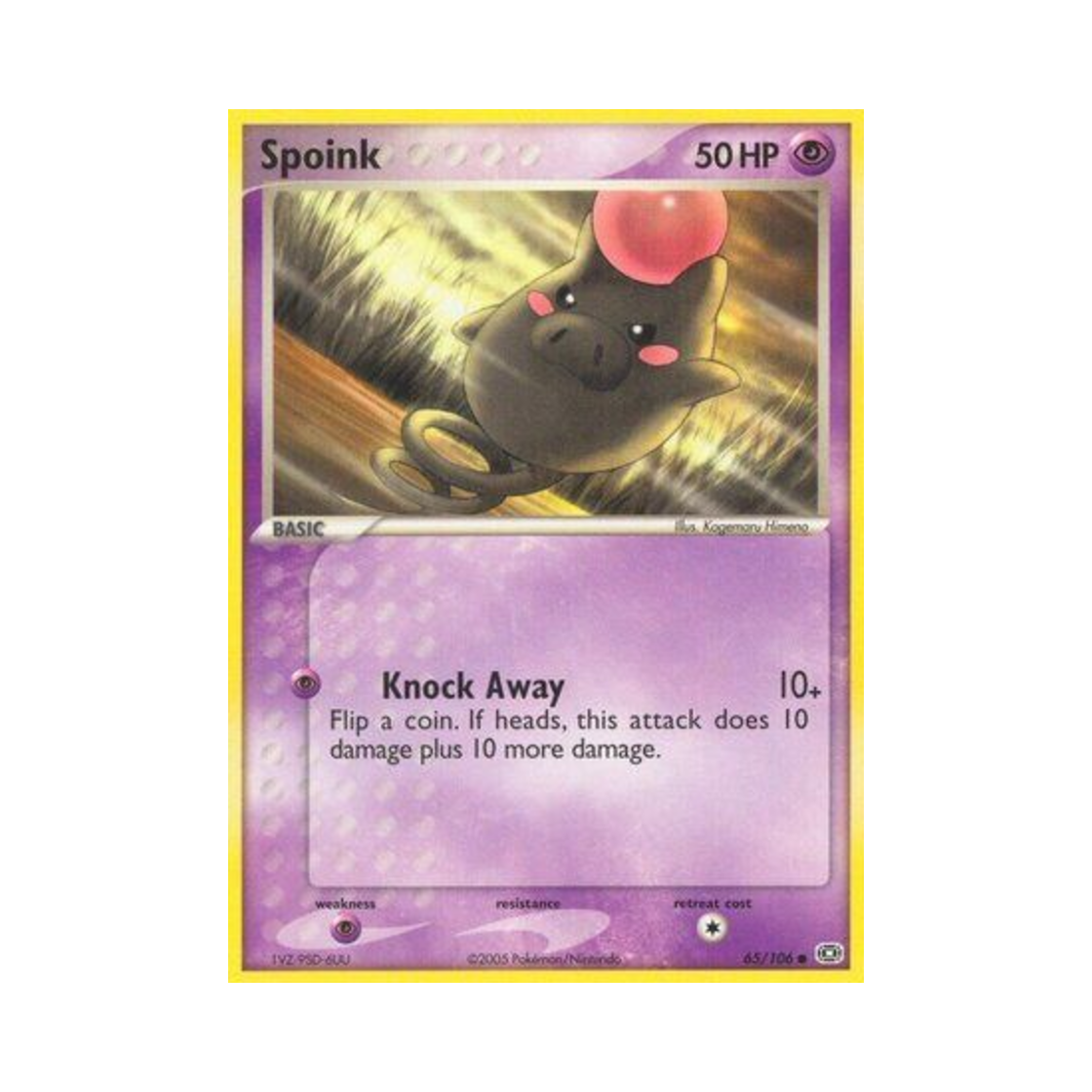 포켓몬 TCG 피그점프 C EX 에메랄드 (영문판)(Pokemon TCG Spoink C EX Emerald (English Ver.)) - 1