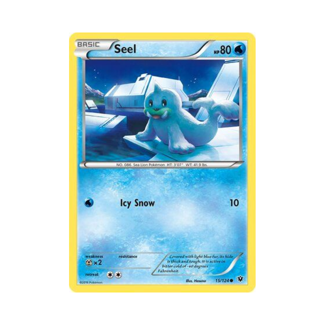 포켓몬 TCG 쥬쥬 C 페이츠 컬라이드 (영문판)(Pokemon TCG Seel C Fates Collide (English Ver.)) - 1