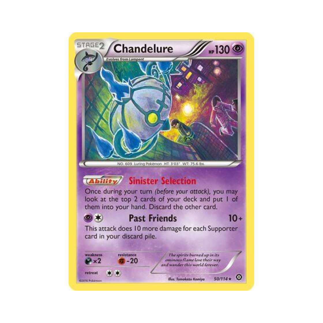 포켓몬 TCG 샹델라 RH 스팀 시즈 (영문판)(Pokemon TCG Chandelure RH Steam Siege (English Ver.)) - 1