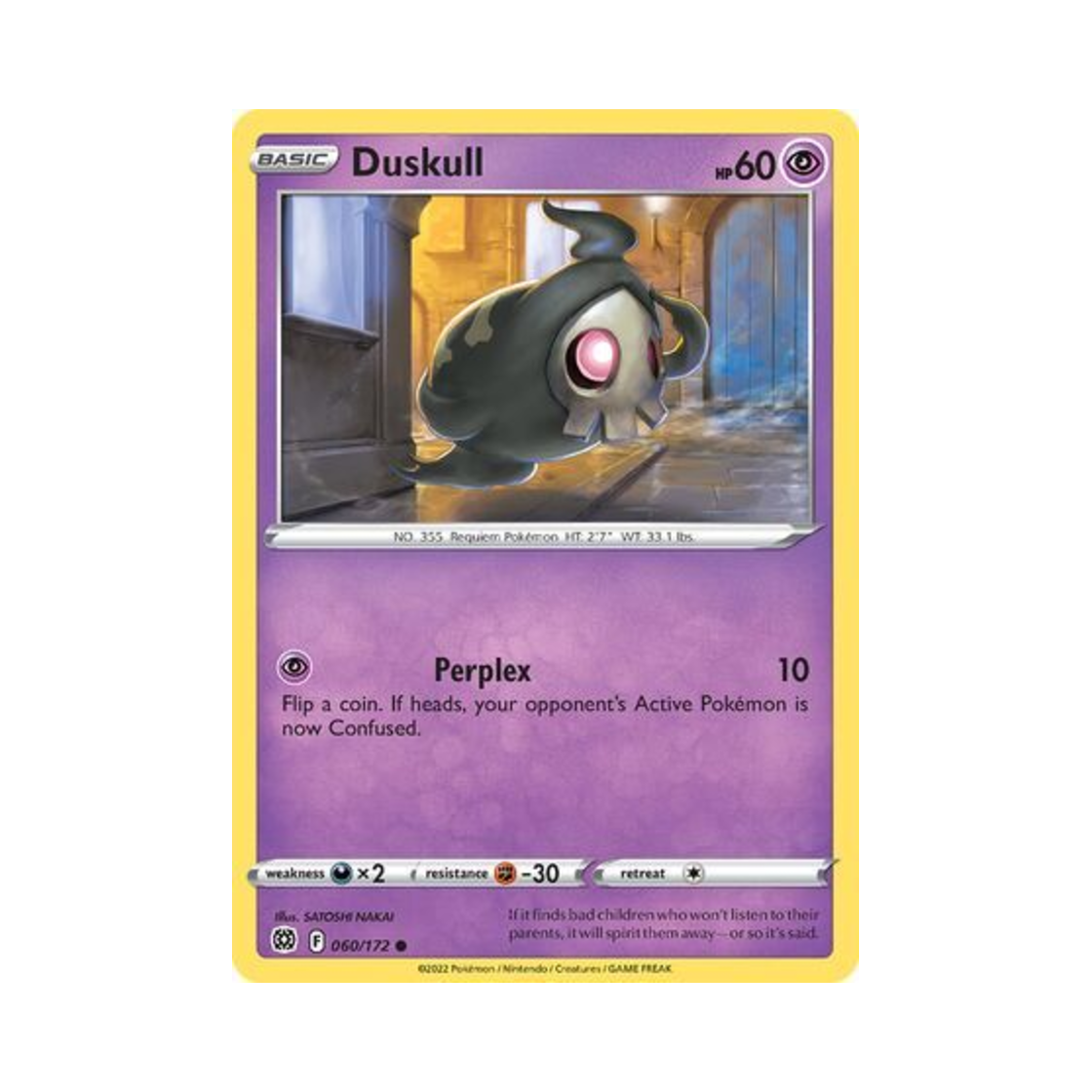 포켓몬 TCG 해골몽 C 브릴리언트 스타즈 (영문판)(Pokemon TCG Duskull C Brilliant Stars (English Ver.))