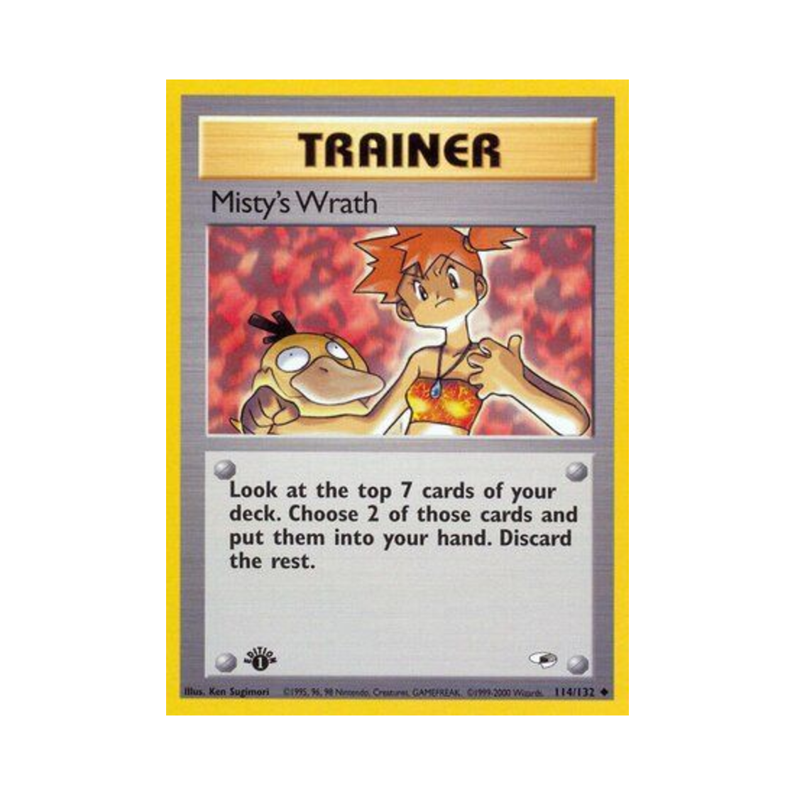 포켓몬 TCG 이슬의 래스 U 짐 히어로즈 (영문판)(Pokemon TCG Misty's Wrath U Gym Heroes (English Ver.)) - 1