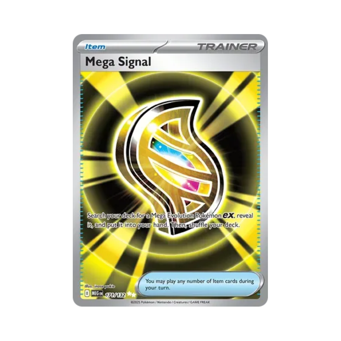 포켓몬 TCG 메가시그널 UR 메가 에볼루션 (영문판)(Pokemon TCG Mega Signal UR Mega Evolution (English Ver.)) - 1