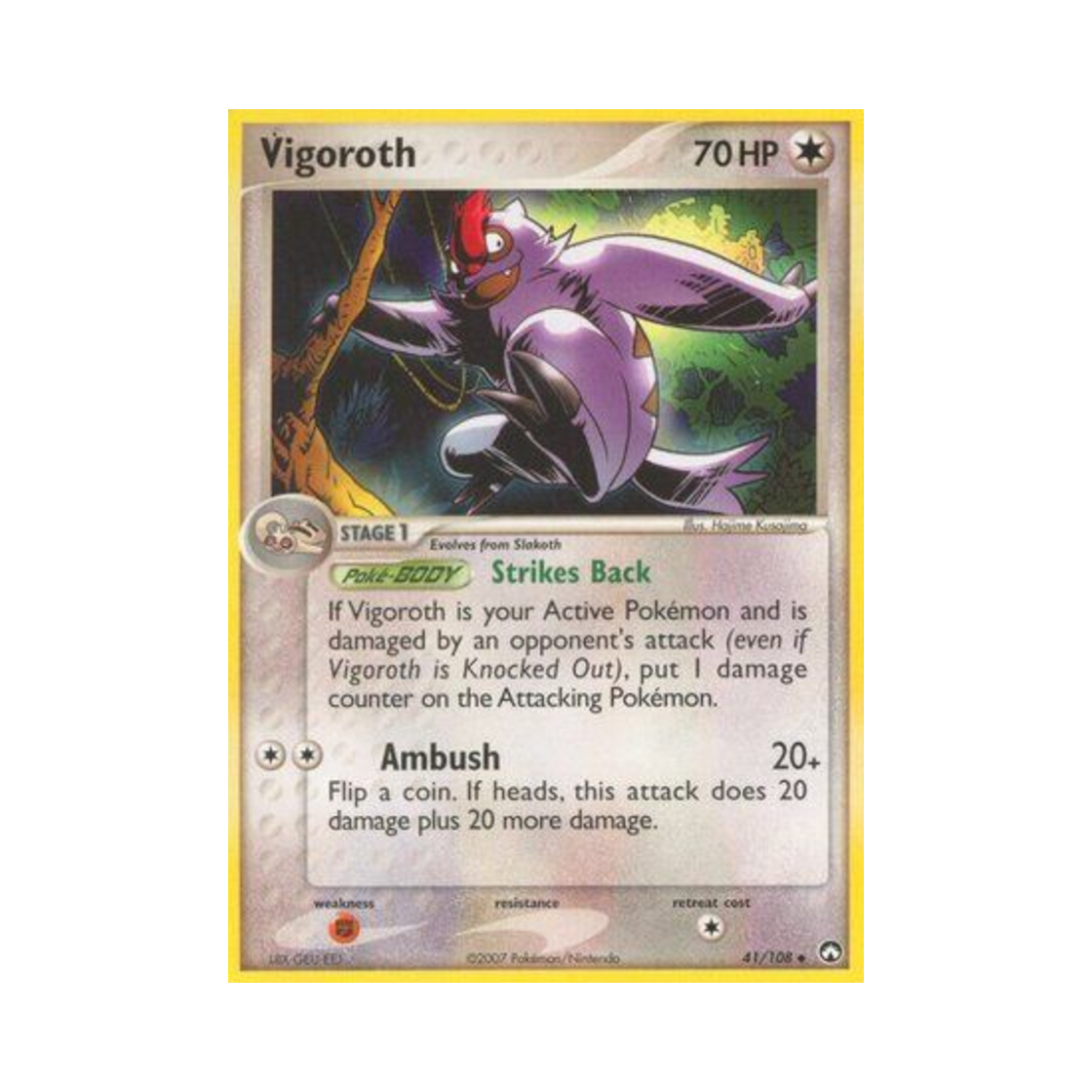 포켓몬 TCG 발바로 U EX 파워 키퍼스(영문판)(Pokemon TCG Vigoroth U EX Power Keepers (English Ver.)) - 1