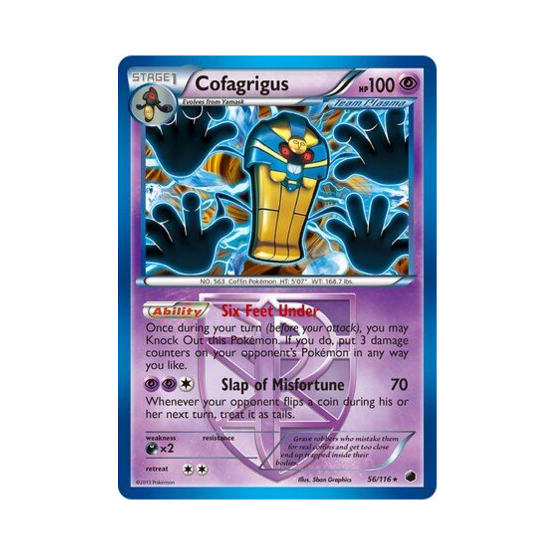 포켓몬 TCG 데스니칸 RH 플라스마 프리즈 (영문판)(Pokemon TCG Cofagrigus RH Plasma Freeze (English Ver.)) - 1
