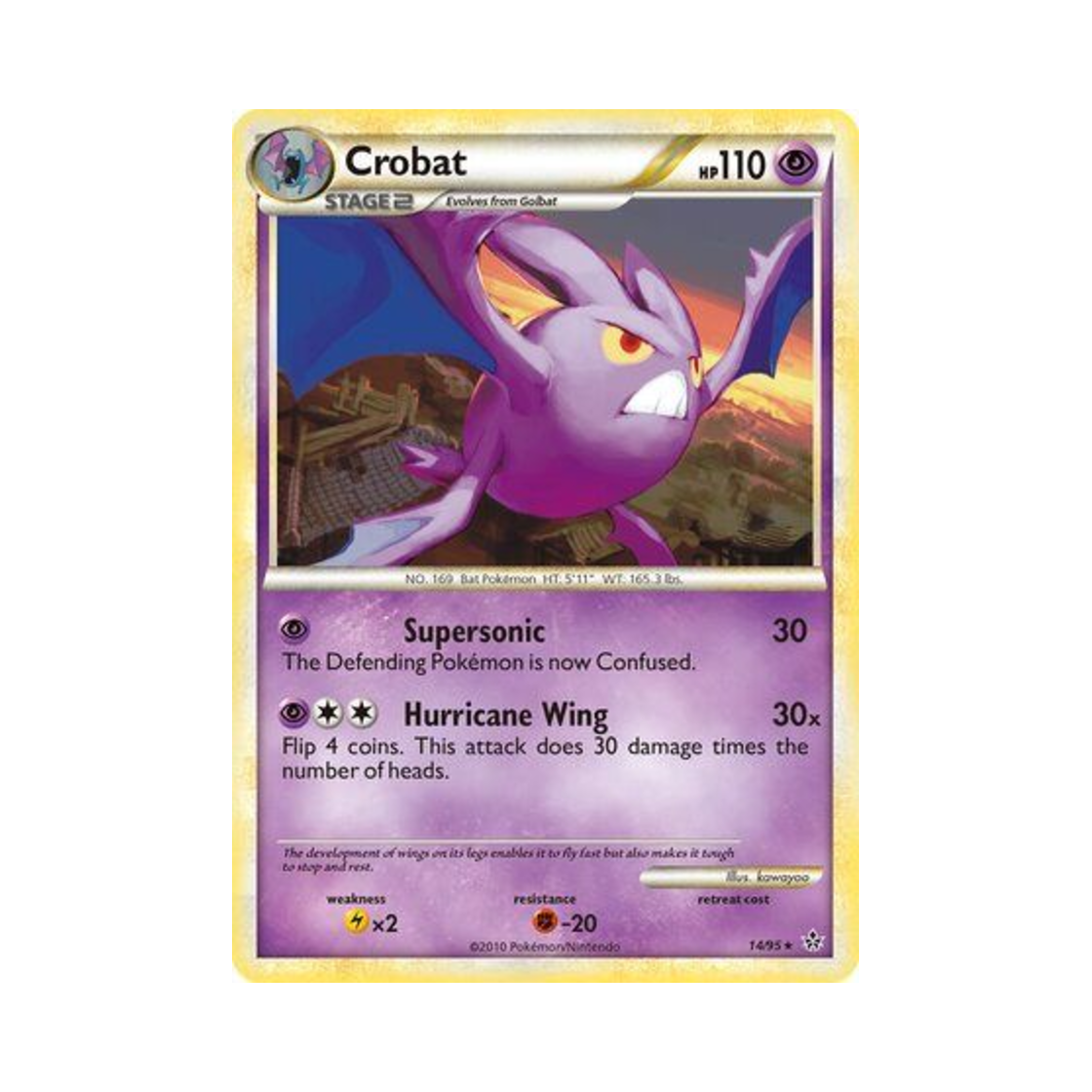 포켓몬 TCG 크로뱃 R 언리쉬드 (영문판)(Pokemon TCG Crobat R Unleashed (English Ver.)) - 1