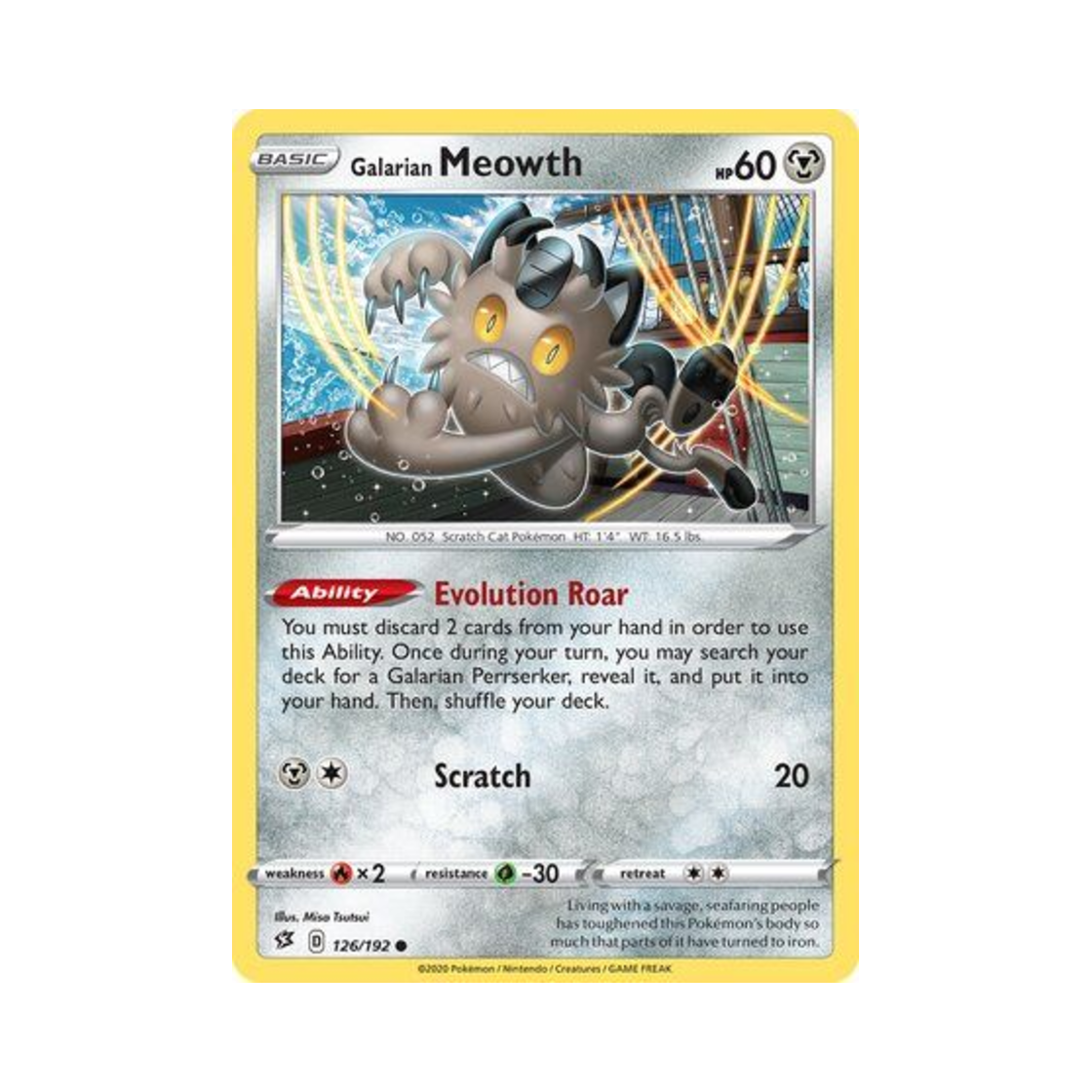 포켓몬 TCG 가라르 나옹 C 레벌 크래시 (영문판)(Pokemon TCG Galarian Meowth C Rebel Clash (English Ver.)) - 1