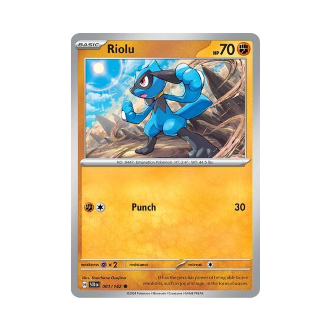 포켓몬 TCG 리오르 C 스텔라 크라운 (영문판)(Pokemon TCG Riolu C Stellar Crown (English Ver.)) - 1