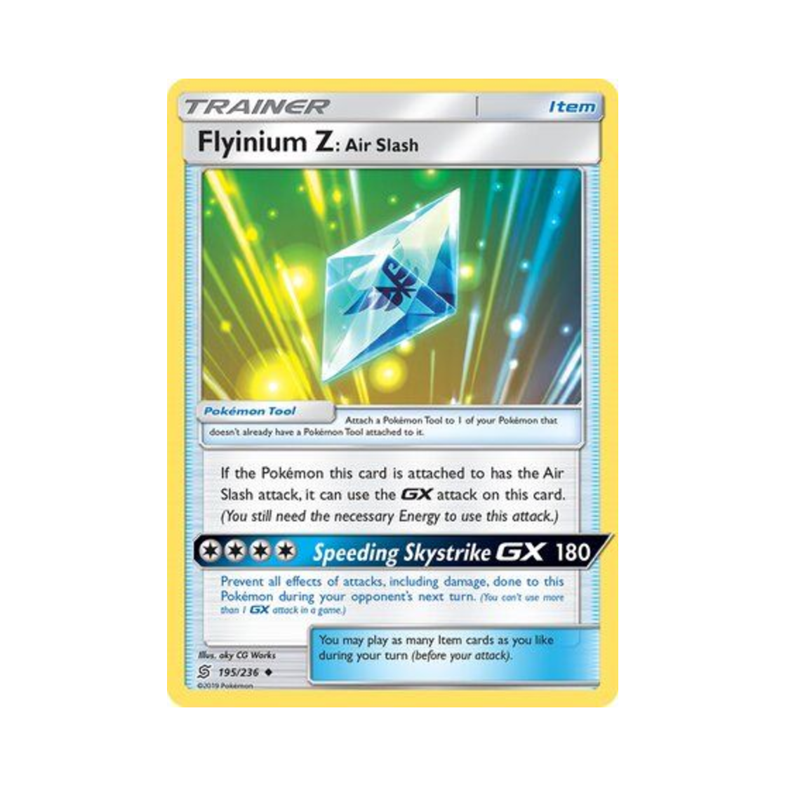 포켓몬 TCG 비행Z 에어슬래시 U 유니파이드 마인즈 (영문판)(Pokemon TCG Flyinium Z: Air Slash U Unified Minds (English Ver.)) - 1