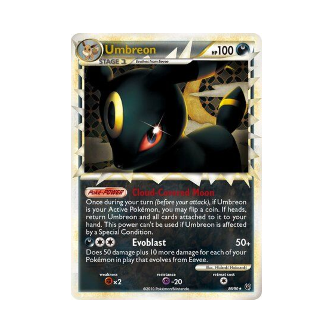 포켓몬 TCG 블래키 RP 언던티드 (영문판)(Pokemon TCG Umbreon RP Undaunted (English Ver.)) - 1