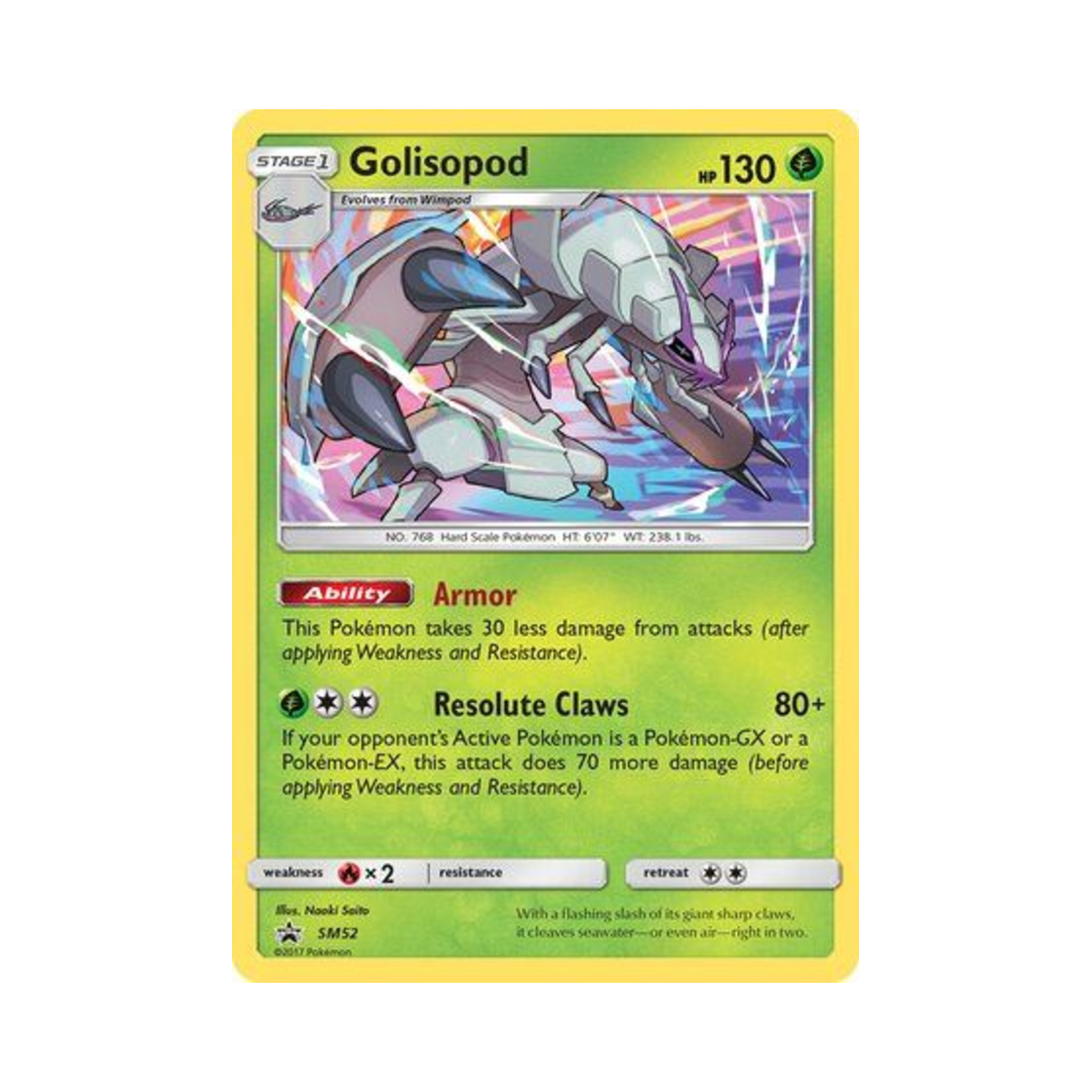 포켓몬 TCG 갑주무사 P 썬 & 문 프로모카드 (영문판)(Pokemon TCG Golisopod P Sun & Moon Promos (English Ver.)) - 1
