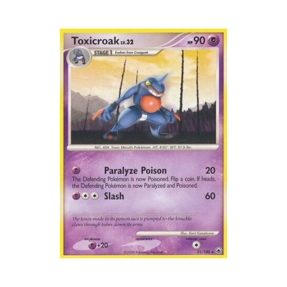 포켓몬 TCG 독개굴 R 마제스티 던 (영문판)(Pokemon TCG Toxicroak R Majestic Dawn (English Ver.)) - 1