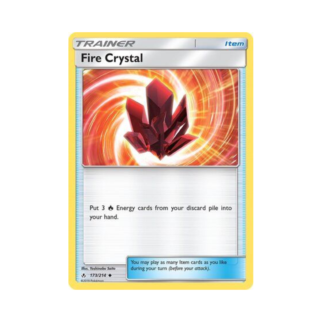 포켓몬 TCG 불꽃결정 U 언브로큰 본즈 (영문판)(Pokemon TCG Fire Crystal U Unbroken Bonds (English Ver.)) - 1