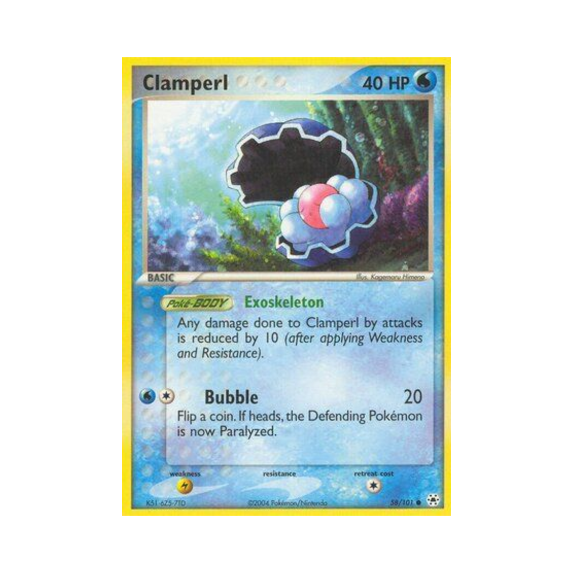 포켓몬 TCG 진주몽 C EX 히든 레전드 (영문판)(Pokemon TCG Clamperl C EX Hidden Legends (English Ver.))