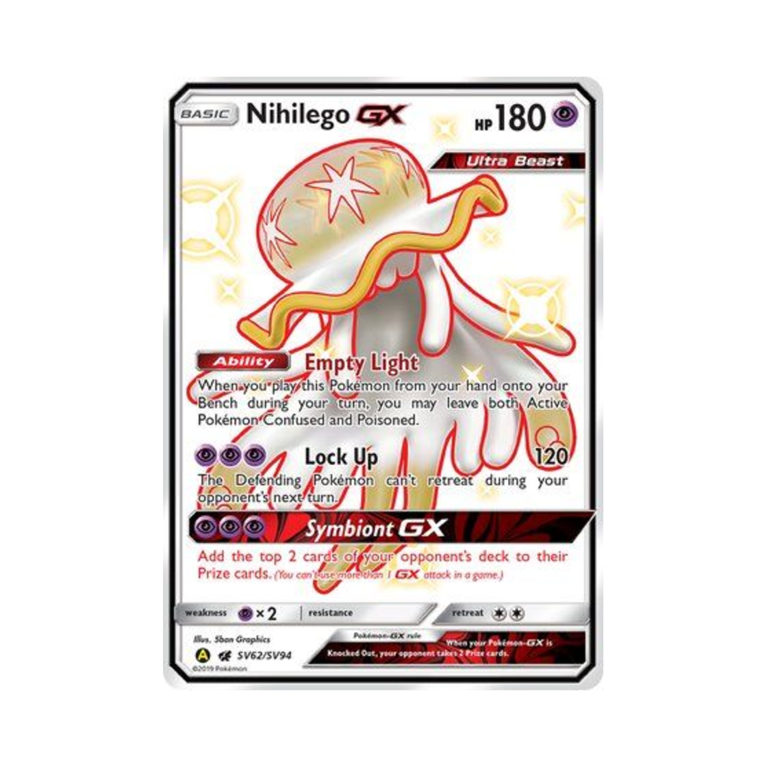 포켓몬 TCG 텅비드 GX RSG 히든 페이츠 (영문판)(Pokemon TCG Nihilego GX RSG Hidden Fates (English Ver.)) - 1