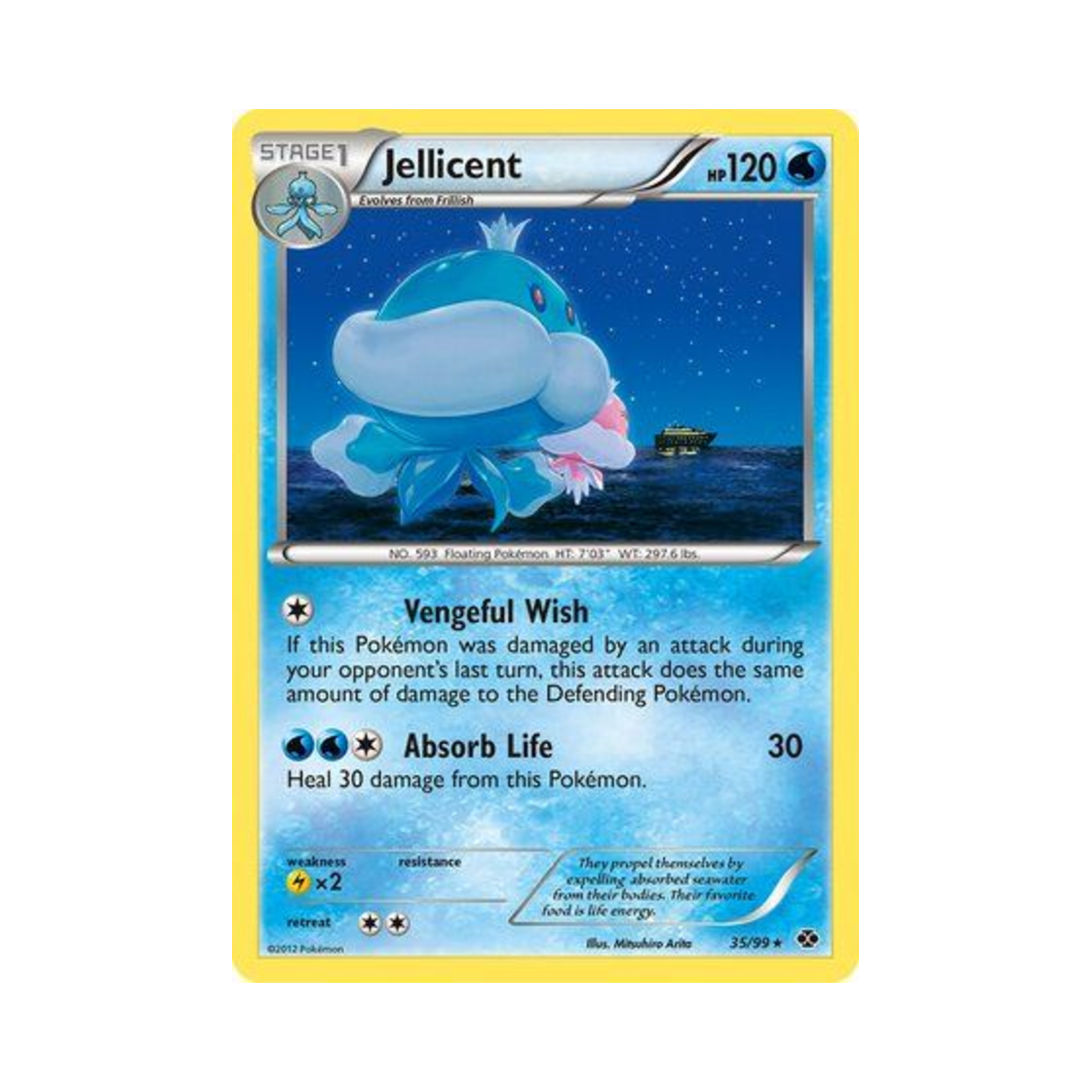 포켓몬 TCG 탱탱겔 R 넥스트 데스티니스 (영문판)(Pokemon TCG Jellicent R Next Destinies (English Ver.)) - 1