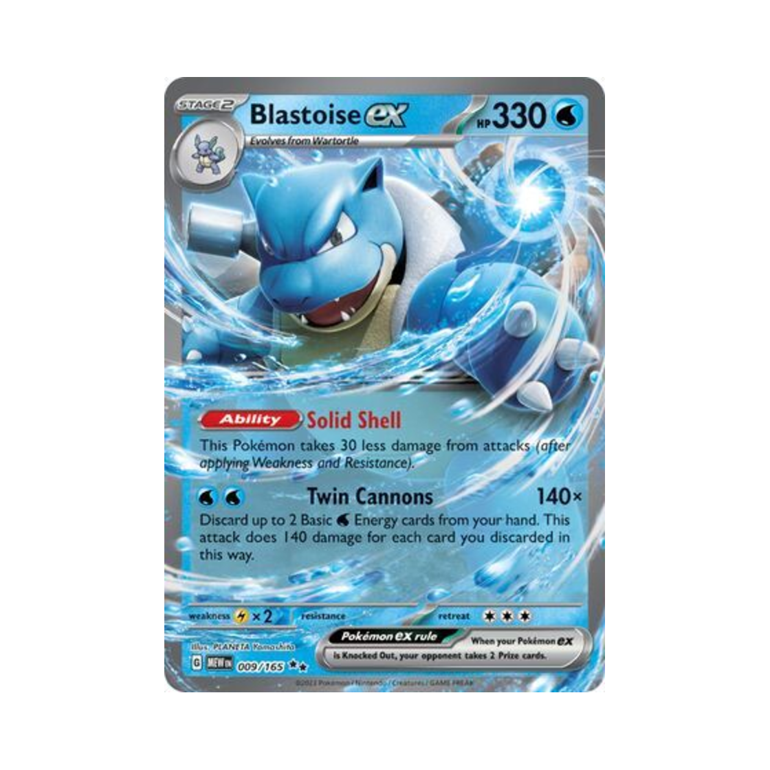포켓몬 TCG 거북왕 ex DR 스칼렛 & 바이올렛 151 (영문판)(Pokemon TCG Blastoise ex DR Scarlet & Violet 151 (English Ver.)) - 1