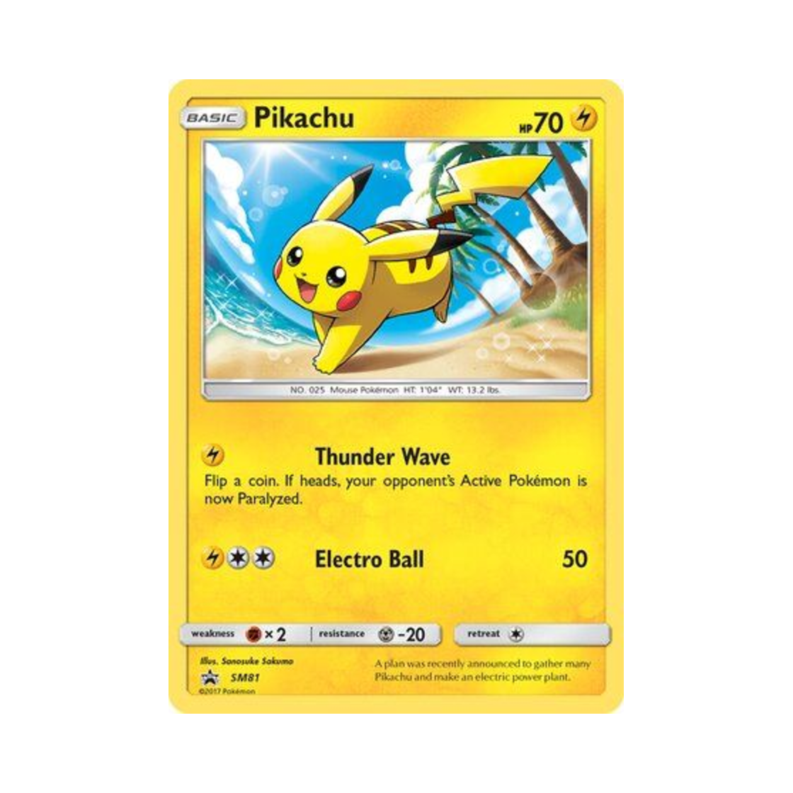 포켓몬 TCG 피카츄 P 썬 & 문 프로모카드 (영문판)(Pokemon TCG Pikachu P Sun & Moon Promos (English Ver.)) - 1