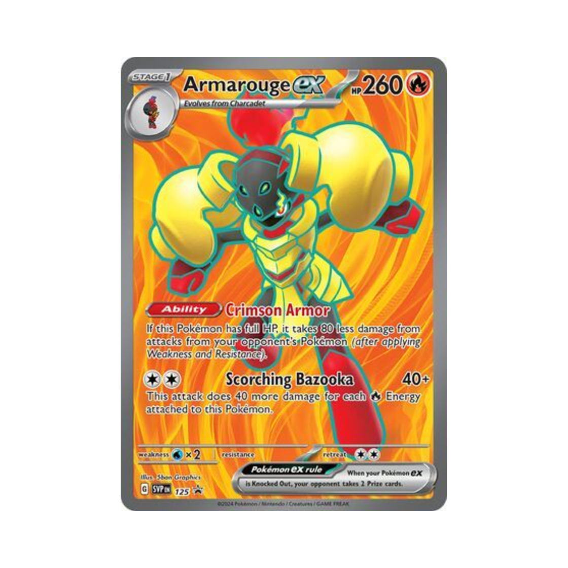 포켓몬 TCG 카디나르마 ex P 스칼렛 & 바이올렛 프로모 카드 (영문판)(Pokemon TCG Armarouge ex P Scarlet & Violet Promos (English Ver.)) - 1