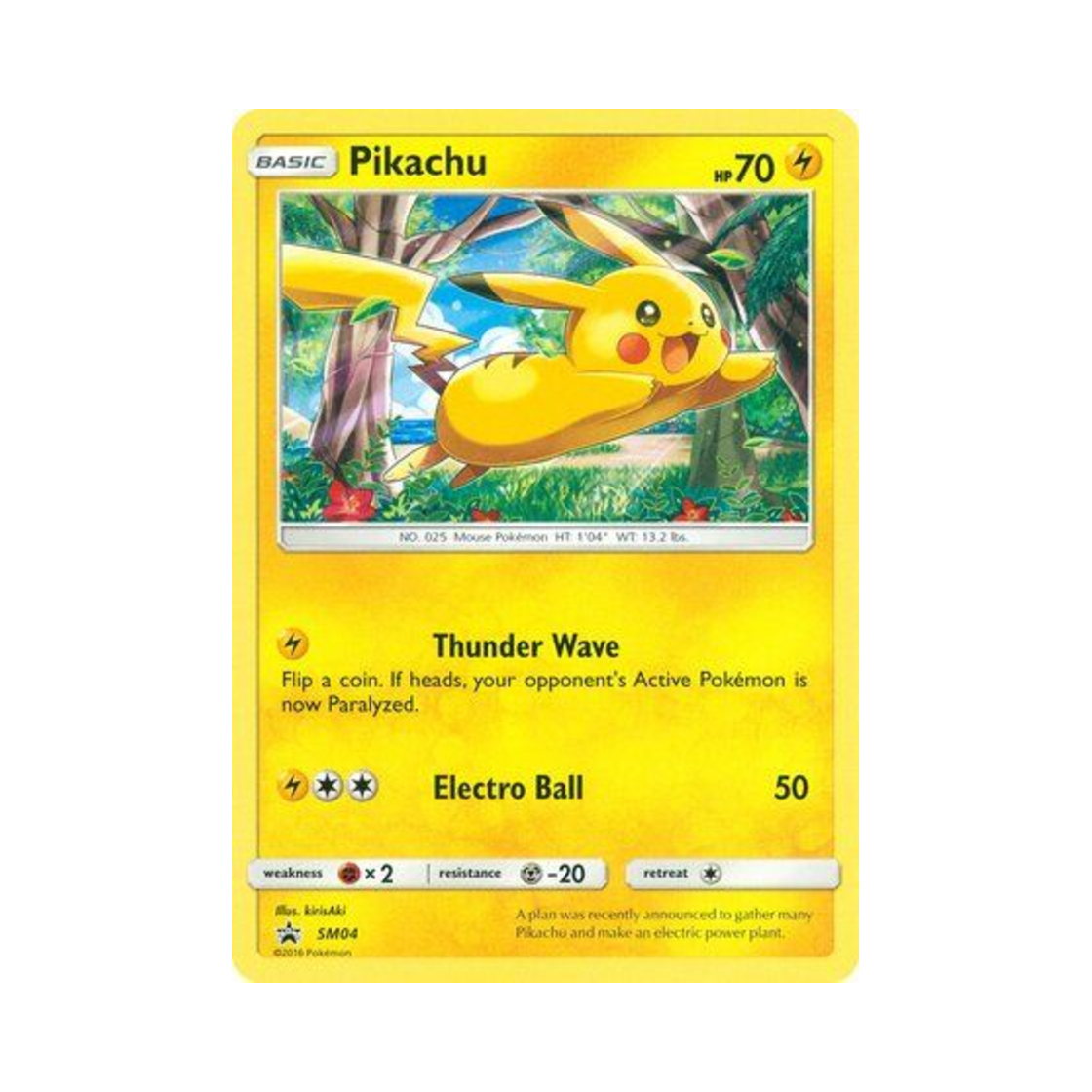포켓몬 TCG 피카츄 P 썬 & 문 프로모카드 (영문판)(Pokemon TCG Pikachu P Sun & Moon Promos (English Ver.)) - 1