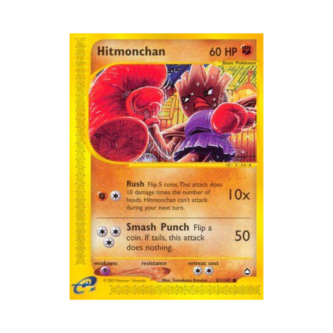 포켓몬 TCG 홍수몬 C 아쿠아폴리스 (영문판)(Pokemon TCG Hitmonchan C Aquapolis (English Ver.))