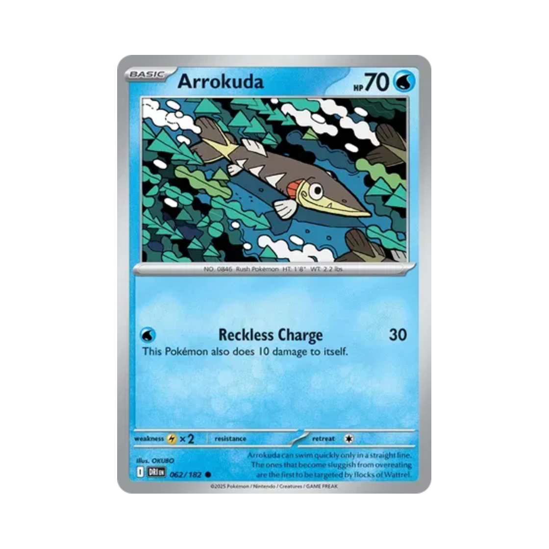 포켓몬 TCG 찌로꼬치 C 데스티니드 라이벌스 (영문판)(Pokemon TCG Arrokuda C Destined Rivals (English Ver.)) - 1