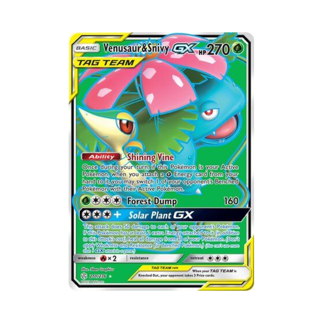 포켓몬 TCG 이상해꽃 & 쥬리비안 GX RU 코스믹 이클립스 (영문판)(Pokemon TCG Venusaur & Snivy GX RU Cosmic Eclipse (English Ver.)) - 1