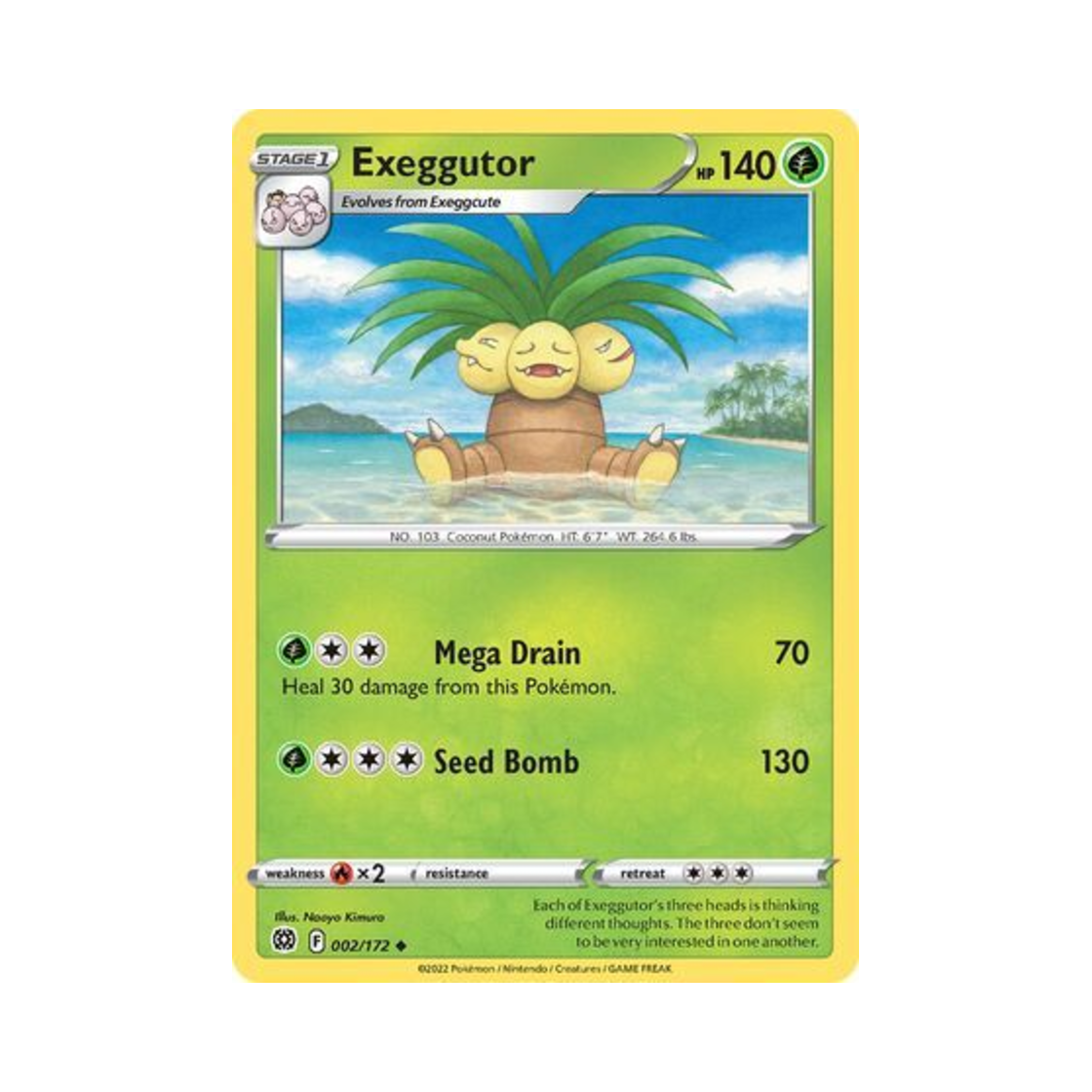 포켓몬 TCG 나시 U 브릴리언트 스타즈 (영문판)(Pokemon TCG Exeggutor U Brilliant Stars (English Ver.)) - 1