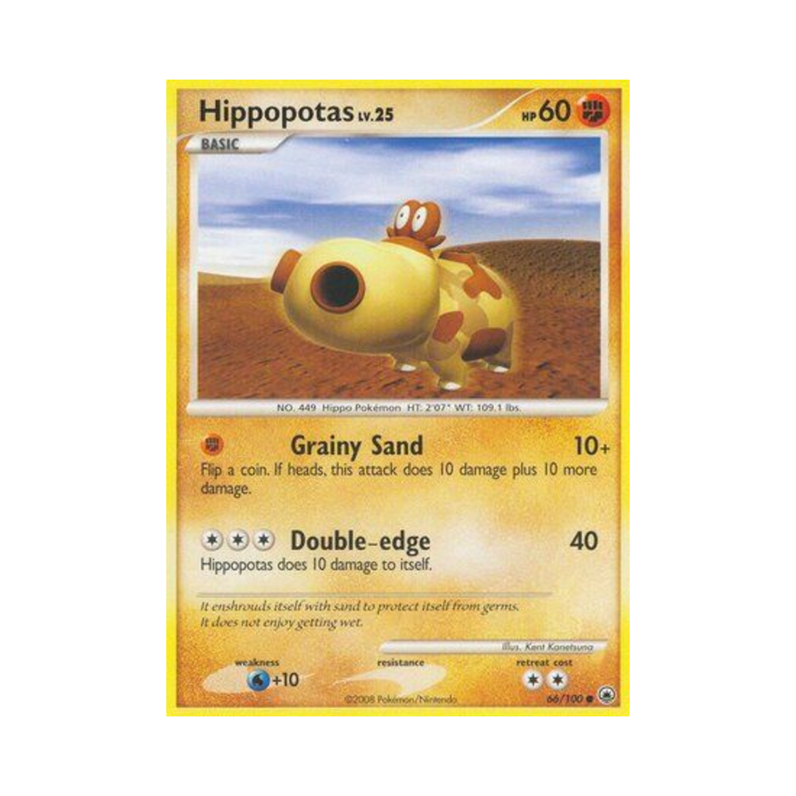포켓몬 TCG 히포포타스 C 마제스티 던 (영문판)(Pokemon TCG Hippopotas C Majestic Dawn (English Ver.)) - 1