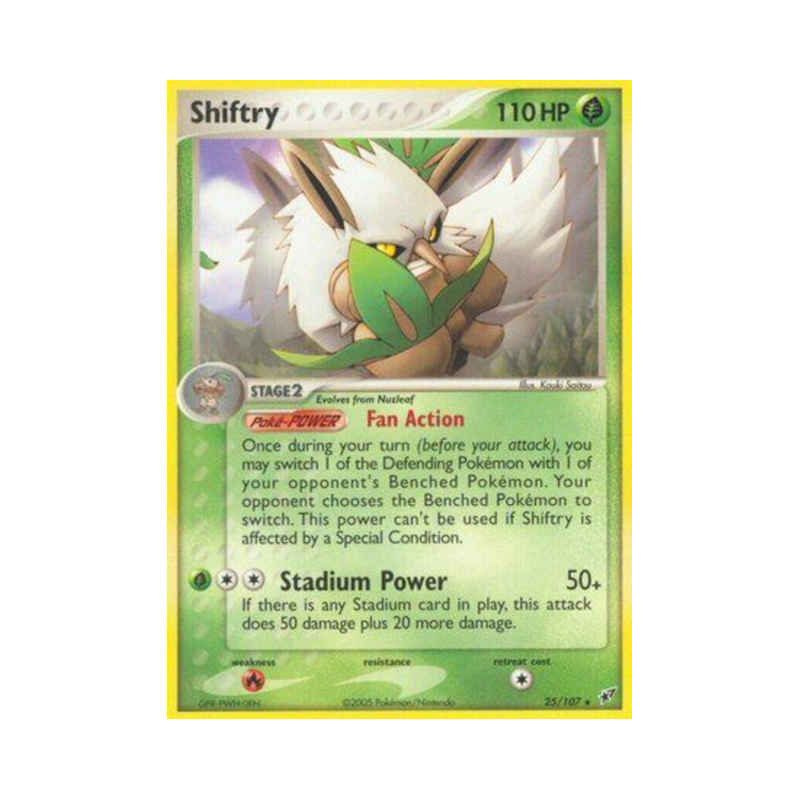 포켓몬 TCG 다탱구 R EX 테오키스 (영문판)(Pokemon TCG Shiftry R EX Deoxys (English Ver.))