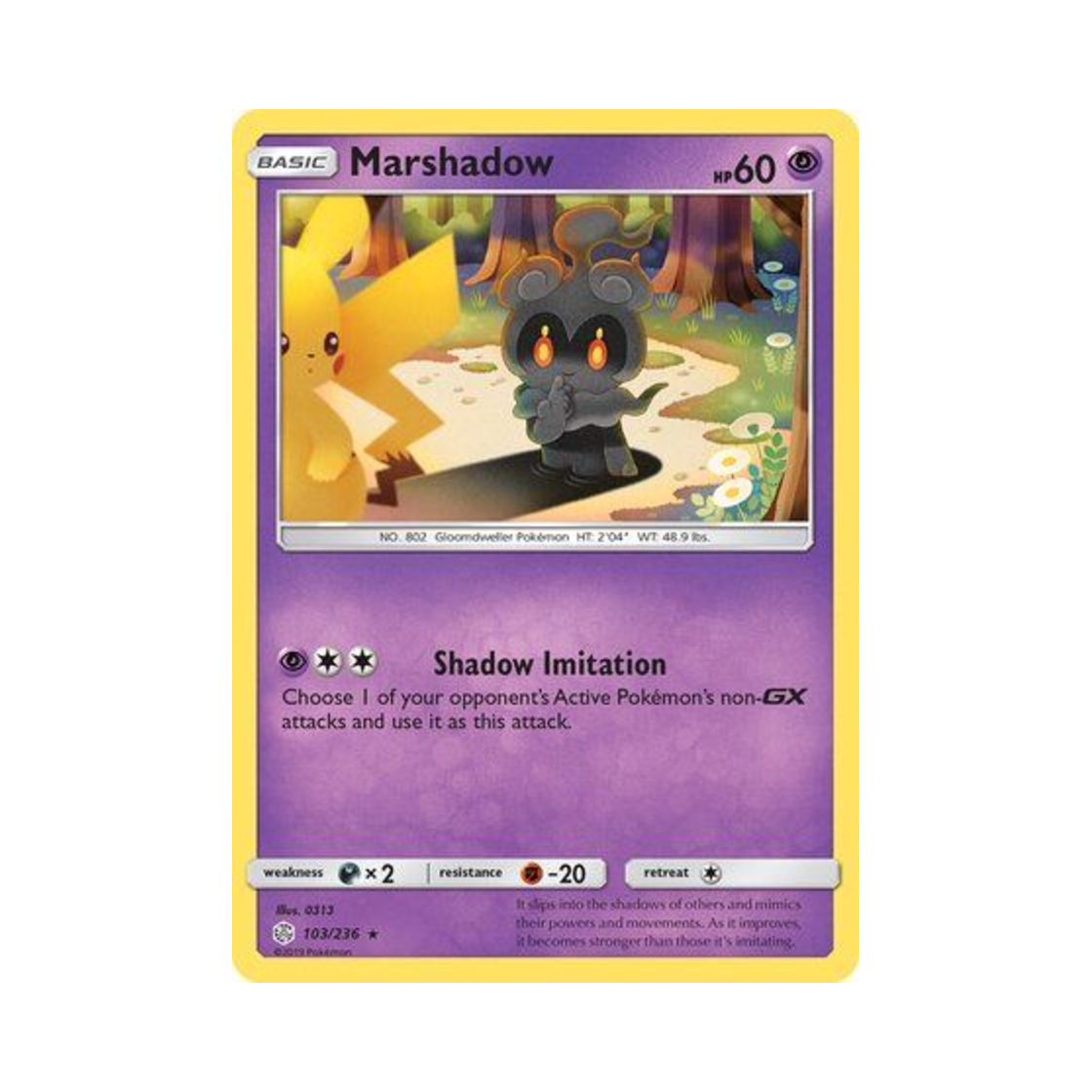 포켓몬 TCG 마샤도 R 코스믹 이클립스 (영문판)(Pokemon TCG Marshadow R Cosmic Eclipse (English Ver.))