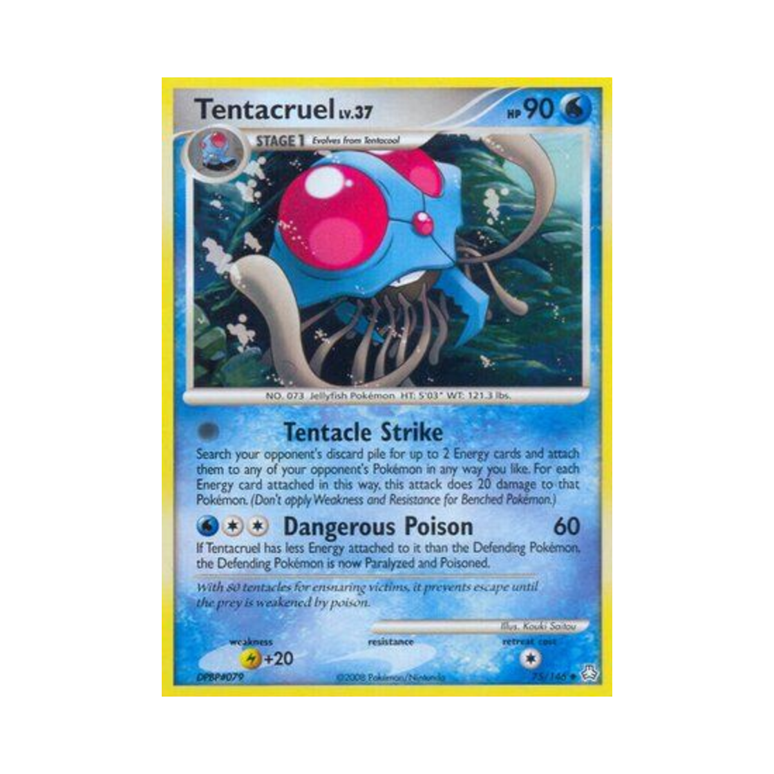 포켓몬 TCG 독파리 U 레전드 어웨이크드 (영문판)(Pokemon TCG Tentacruel U Legends Awakened (English Ver.)) - 1