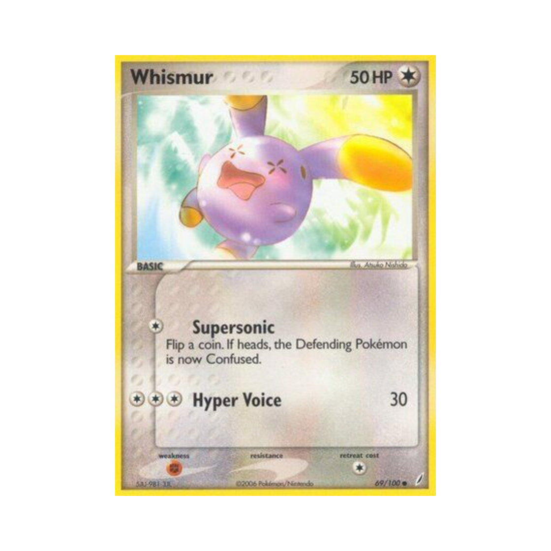 포켓몬 TCG 소곤룡 C EX 크리스탈 가디언스 (영문판)(Pokemon TCG Whismur C EX Crystal Guardians (English Ver.)) - 1