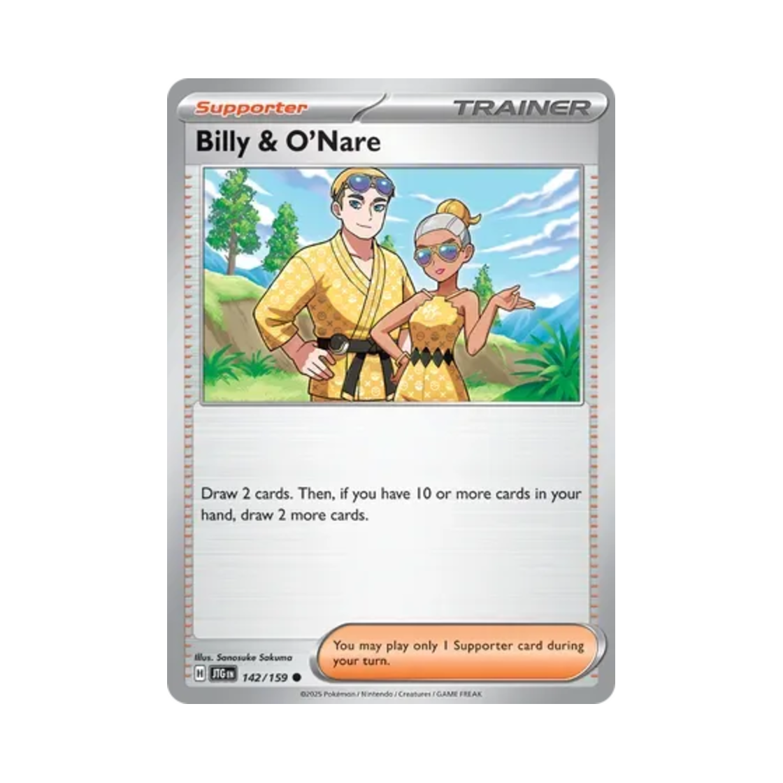 포켓몬 TCG 빌리오 & 나리아 C 저니 투게더 (영문판)(Pokemon TCG Billy & O'Nare C Journey Together (English Ver.)) - 1