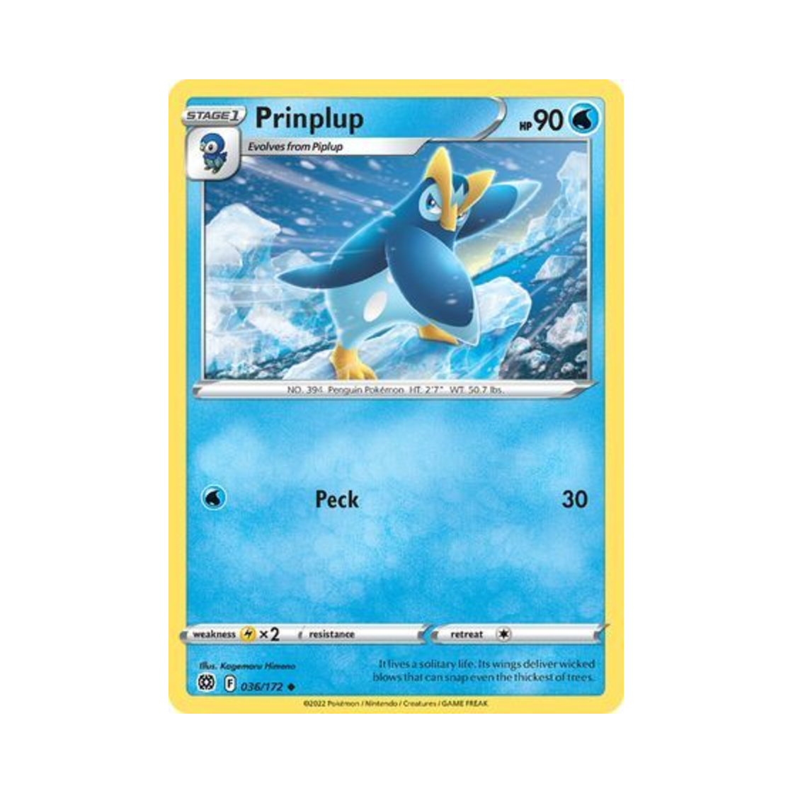 포켓몬 TCG 팽태자 U 브릴리언트 스타즈 (영문판)(Pokemon TCG Prinplup U Brilliant Stars (English Ver.)) - 1