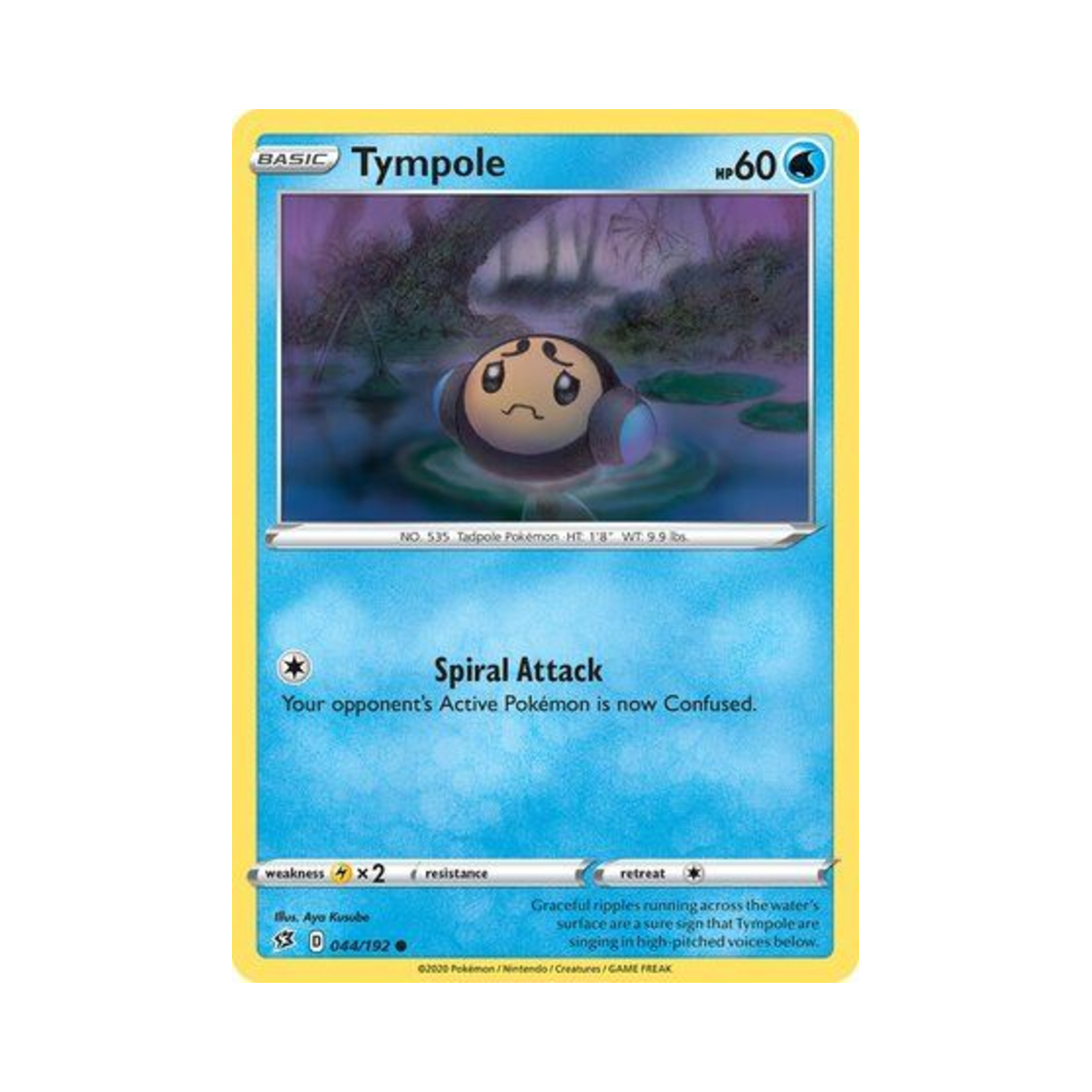포켓몬 TCG 동챙이 C 레벌 크래시 (영문판)(Pokemon TCG Tympole C Rebel Clash (English Ver.)) - 1