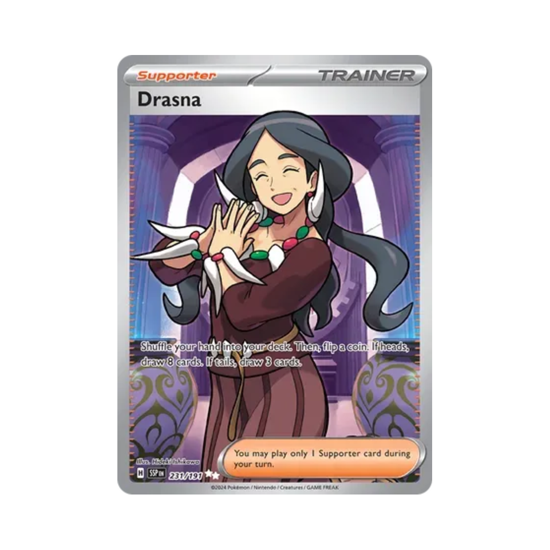포켓몬 TCG 드라세나 UR 서징 스파크 (영문판)(Pokemon TCG Drasna UR Surging Sparks (English Ver.)) - 1