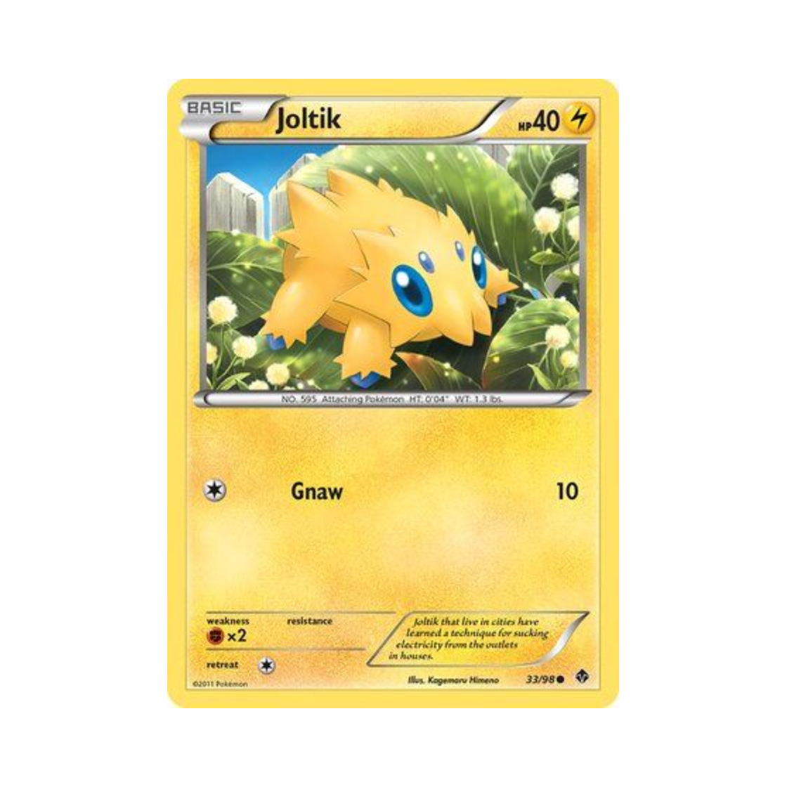 포켓몬 TCG 파쪼옥 C 이머징 파워스 (영문판)(Pokemon TCG Joltik C Emerging Powers (English Ver.)) - 1