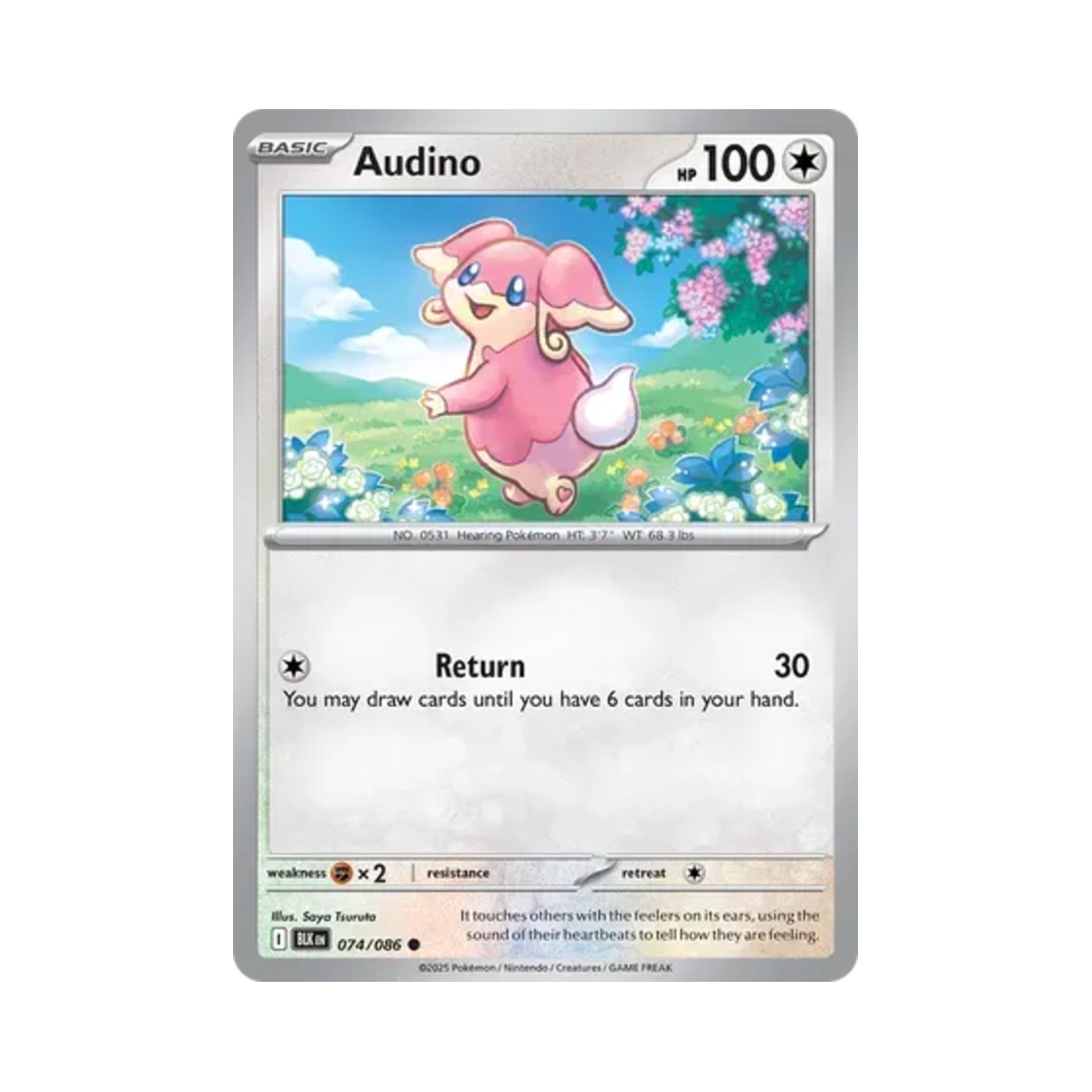 포켓몬 TCG 다부니 C 블랙볼트 (영문판)(Pokemon TCG Audino C Black Bolt (English Ver.)) - 1
