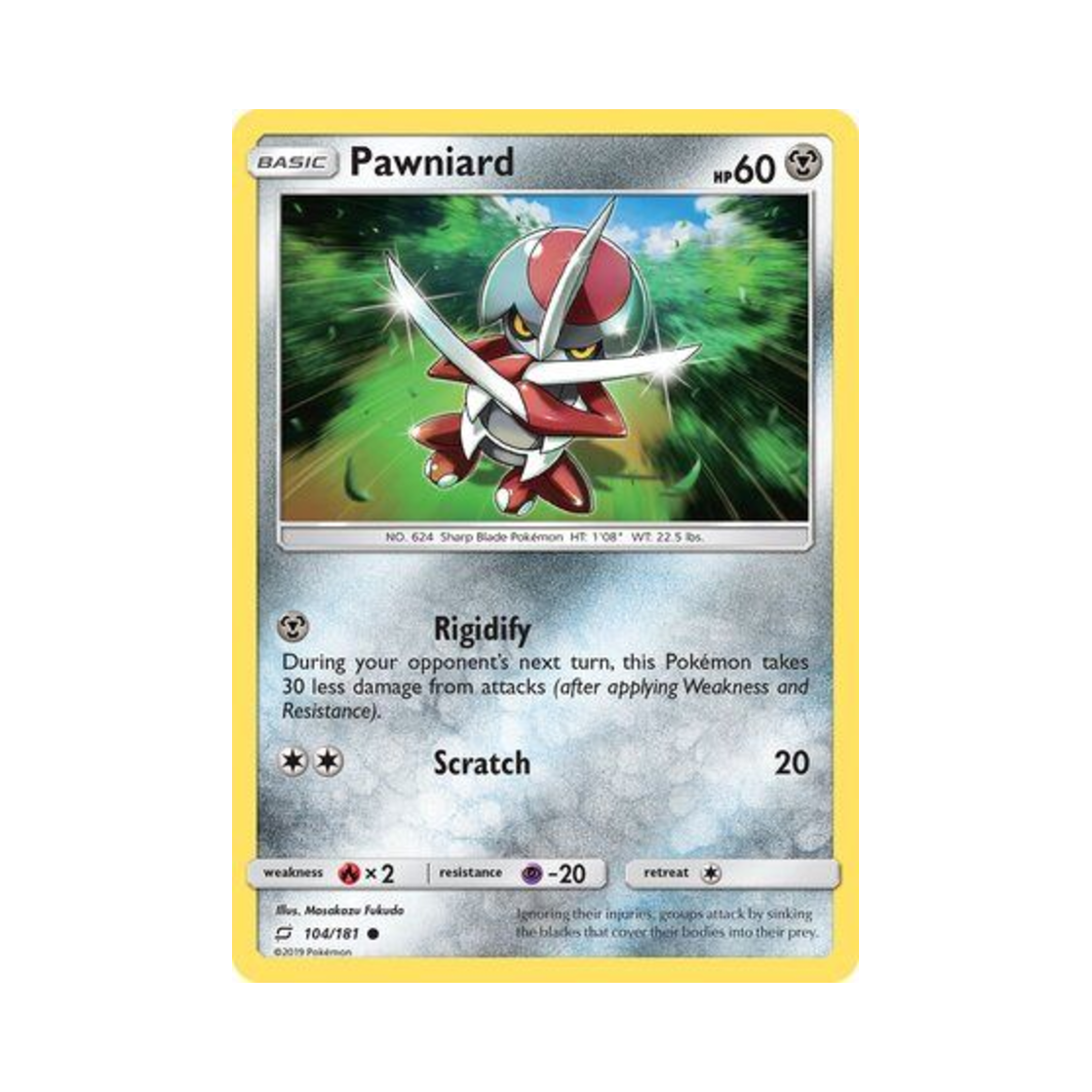 포켓몬 TCG 자망칼 C 팀업 (영문판)(Pokemon TCG Pawniard C Team Up (English Ver.)) - 1