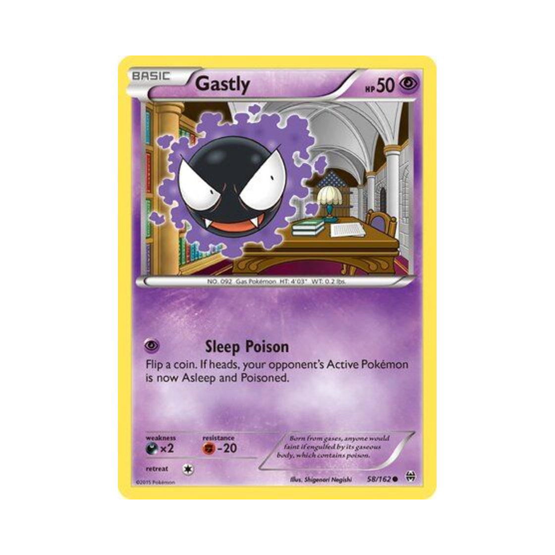포켓몬 TCG 고오스 C 브레이크스루 (영문판)(Pokemon TCG Gastly C BREAKthrough (English Ver.)) - 1