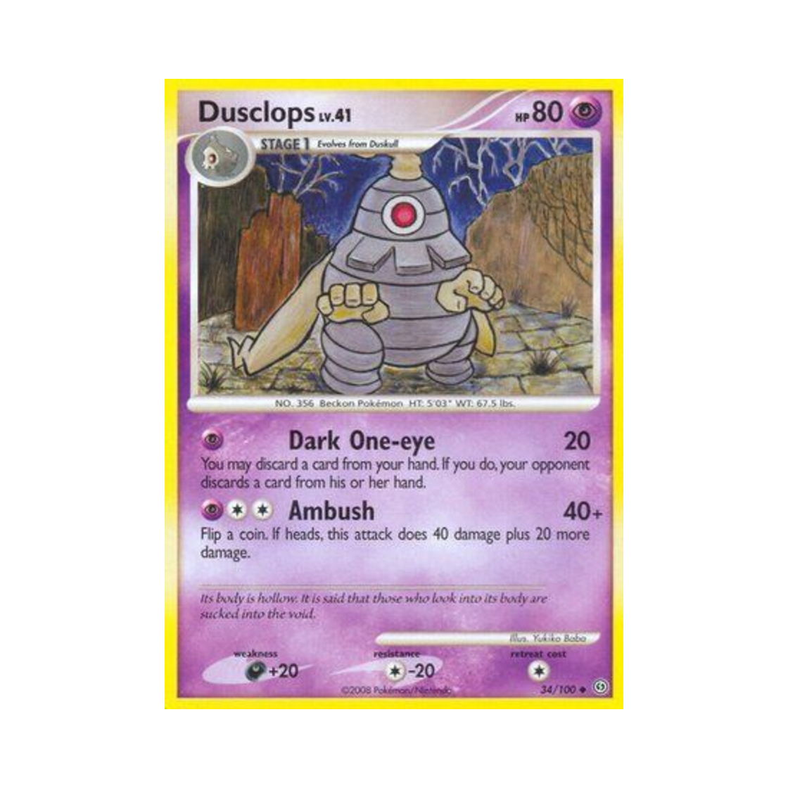 포켓몬 TCG 미라몽 U 스톰프론트 (영문판)(Pokemon TCG Dusclops U Stormfront (English Ver.)) - 1