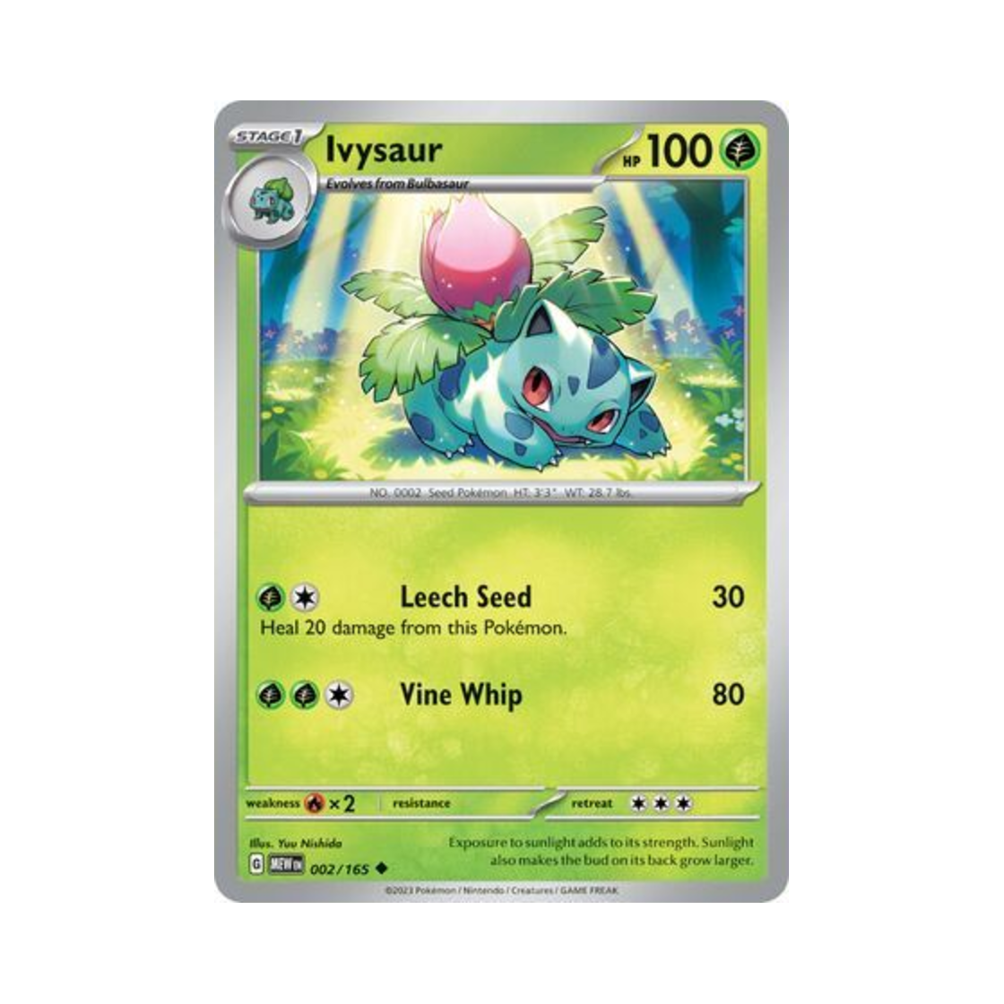 포켓몬 TCG 이상해풀 U 스칼렛 & 바이올렛 151 (영문판)(Pokemon TCG Ivysaur U Scarlet & Violet 151 (English Ver.)) - 1