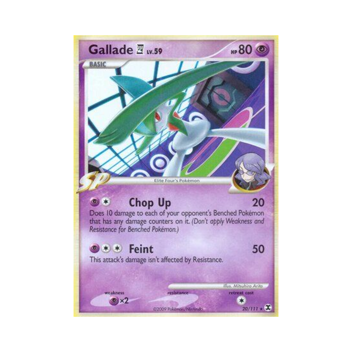 포켓몬 TCG 엘레이드 E4 R 라이징 라이벌스 (영문판)(Pokemon TCG Gallade E4 R Rising Rivals (English Ver.))