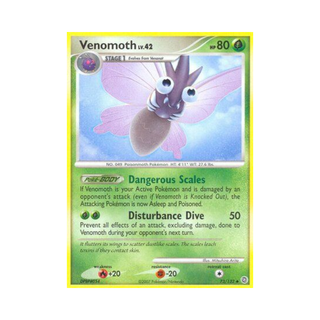 포켓몬 TCG 도나리 U 시크릿 원더스 (영문판)(Pokemon TCG Venomoth U Secret Wonders (English Ver.))