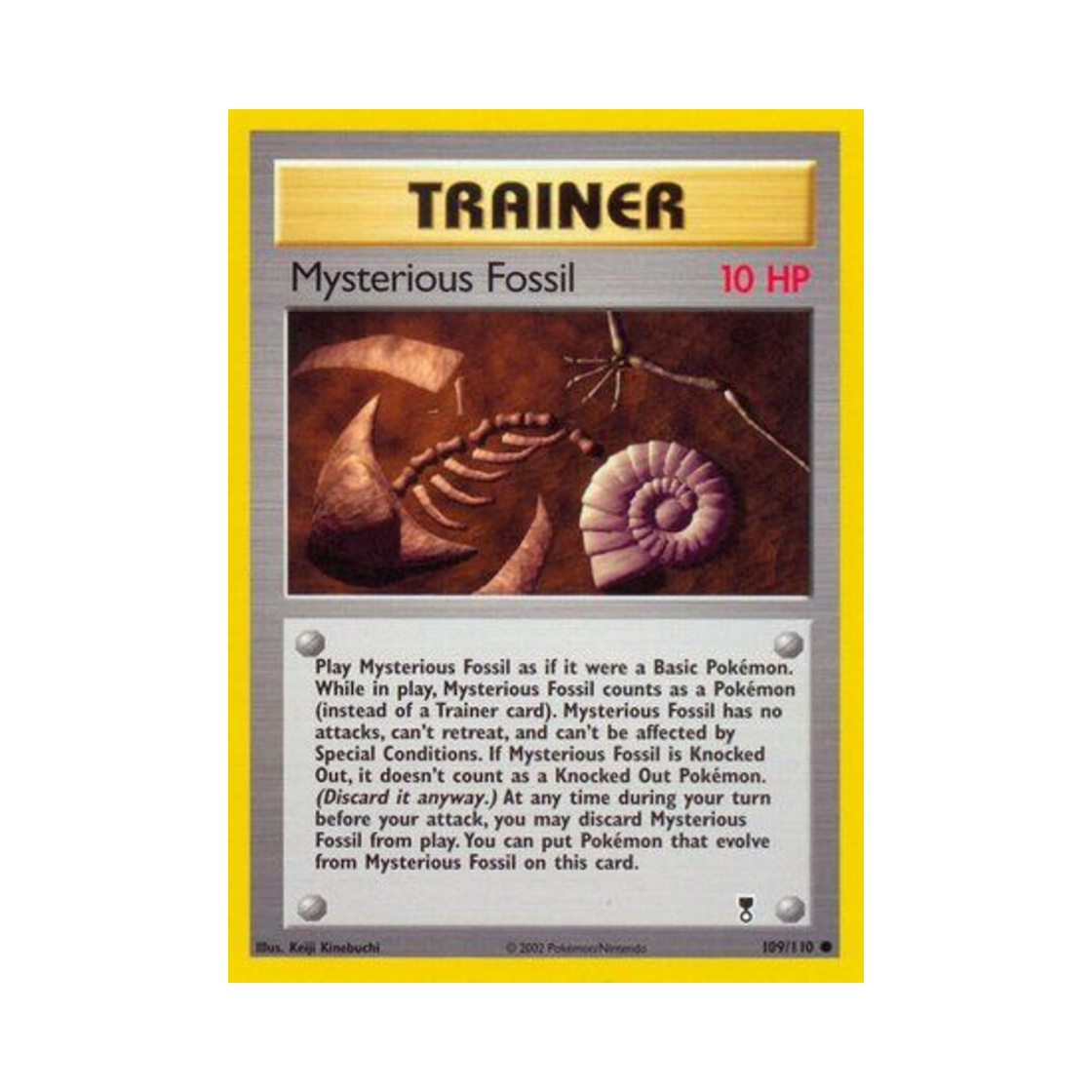 포켓몬 TCG 미스테리어스 포실 C 레전더리 컬렉션 (영문판)(Pokemon TCG Mysterious Fossil C Legendary Collection (English Ver.)) - 1