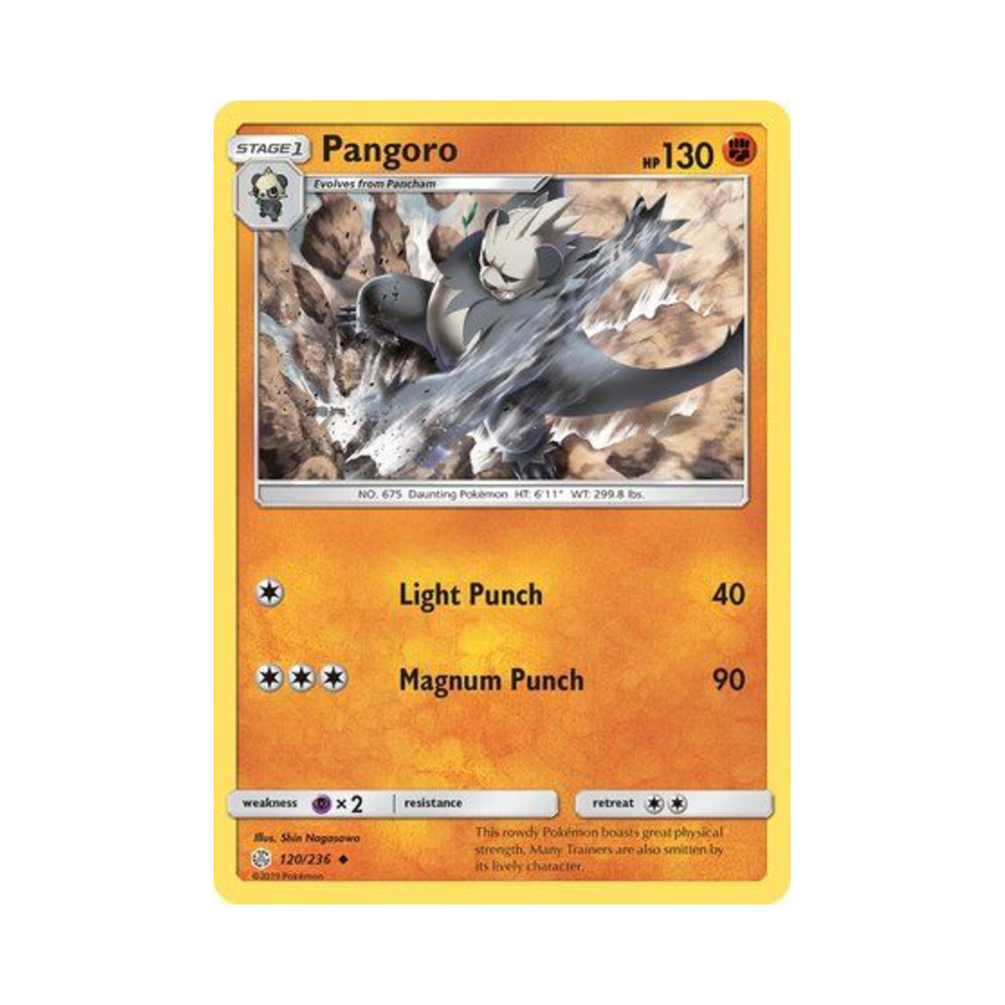포켓몬 TCG 부란다 U 코스믹 이클립스 (영문판)(Pokemon TCG Pangoro U Cosmic Eclipse (English Ver.)) - 1