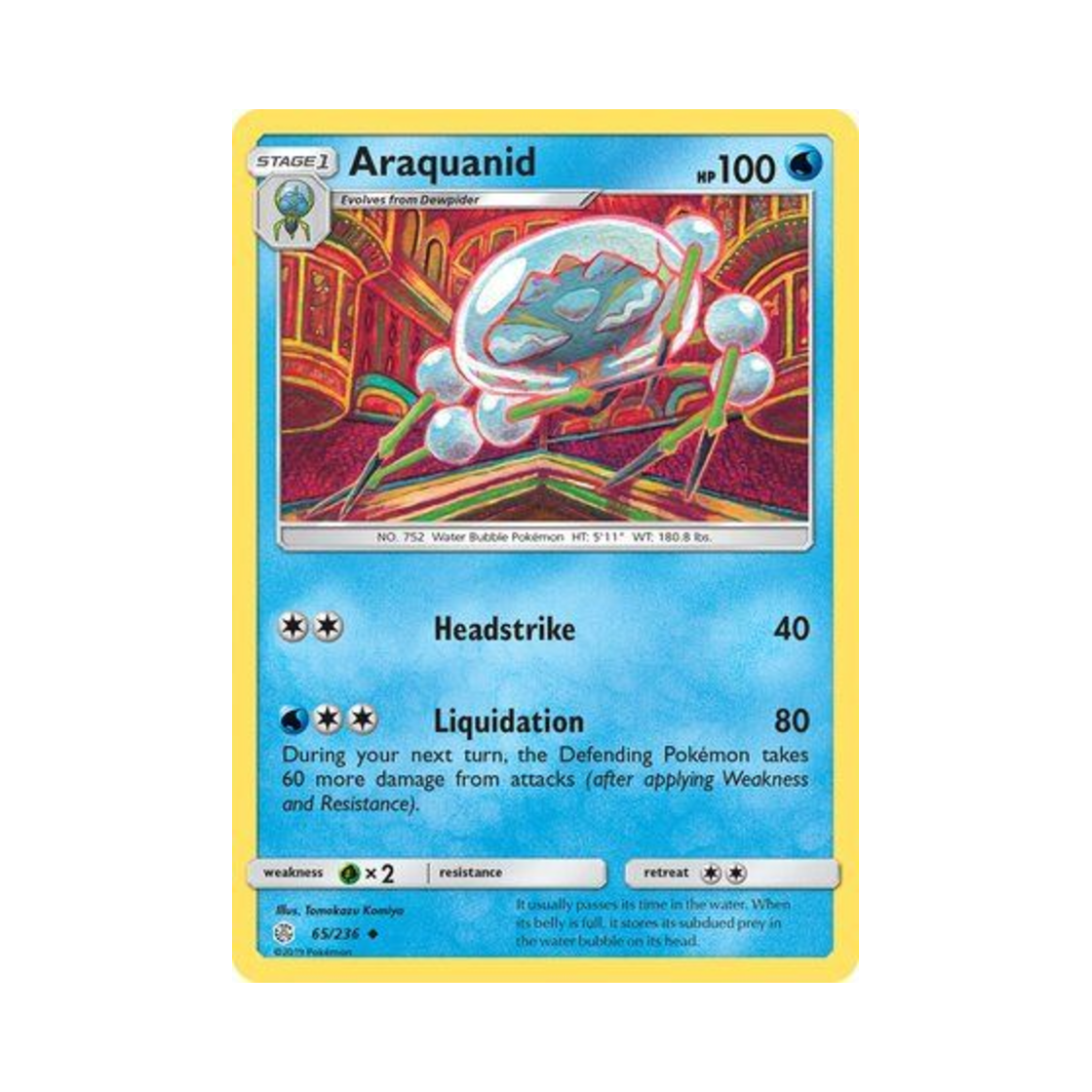 포켓몬 TCG 깨비물거미 U 코스믹 이클립스 (영문판)(Pokemon TCG Araquanid U Cosmic Eclipse (English Ver.)) - 1