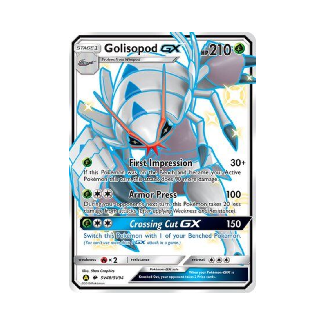 포켓몬 TCG 갑주무사 GX RSG 히든 페이츠 (영문판)(Pokemon TCG Golisopod GX RSG Hidden Fates (English Ver.)) - 1