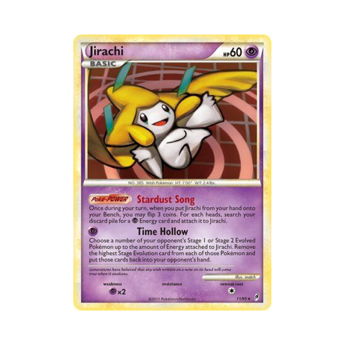 포켓몬 TCG 지라치 RH 콜 오브 레전즈 (영문판)(Pokemon TCG Jirachi RH Call of Legends (English Ver.)) - 1
